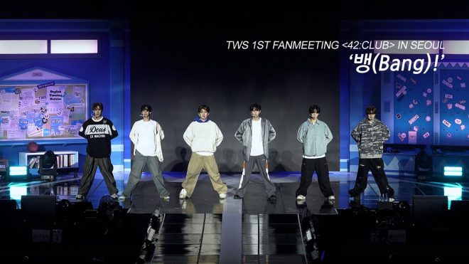TWS Shocks Fans with Controversial 'Bang!' Rehearsal Revelation!