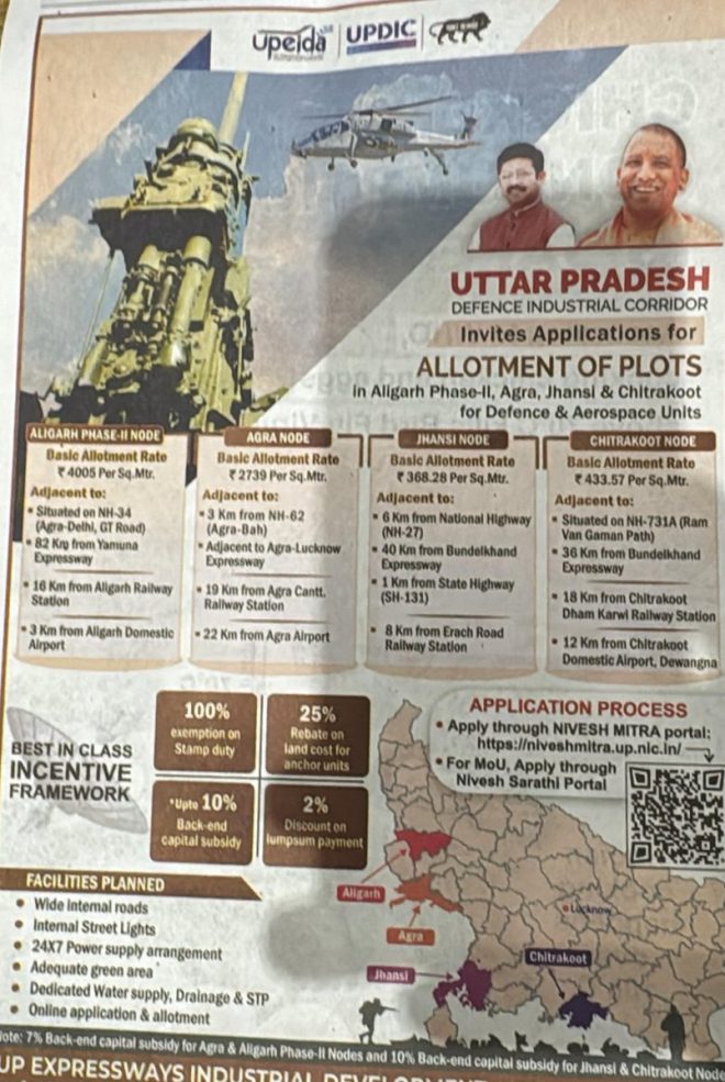 Uttar Pradesh Opens Controversial Defence Corridor Plot Allotments!