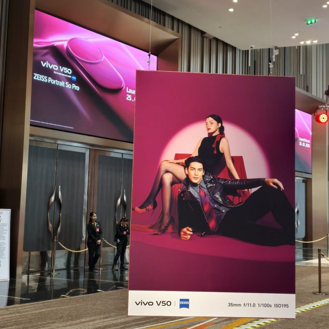 Vivo V50 Launch: Is This the End of Traditional Photography?