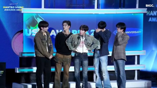 WELCOME BACK TXT?!@#$: Controversial Awards Sweep Shocks Fans!