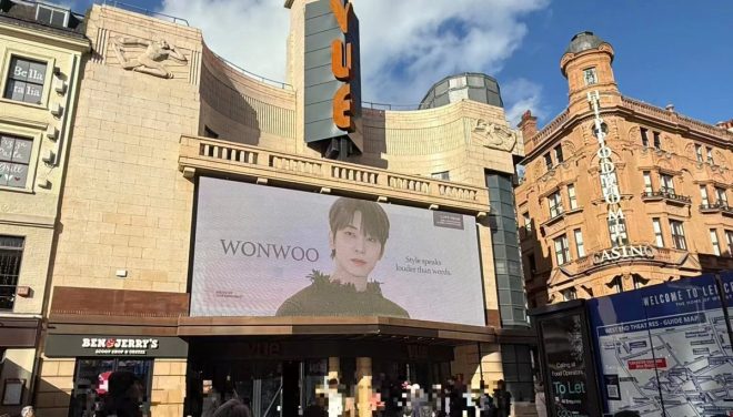 WONWOO'S SHOCKING TURN AT BURBERRY: FASHION OR FIASCO?