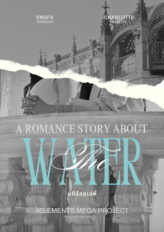Welcome THE WATER: Unleashing Controversy in 4ELEMENTS!