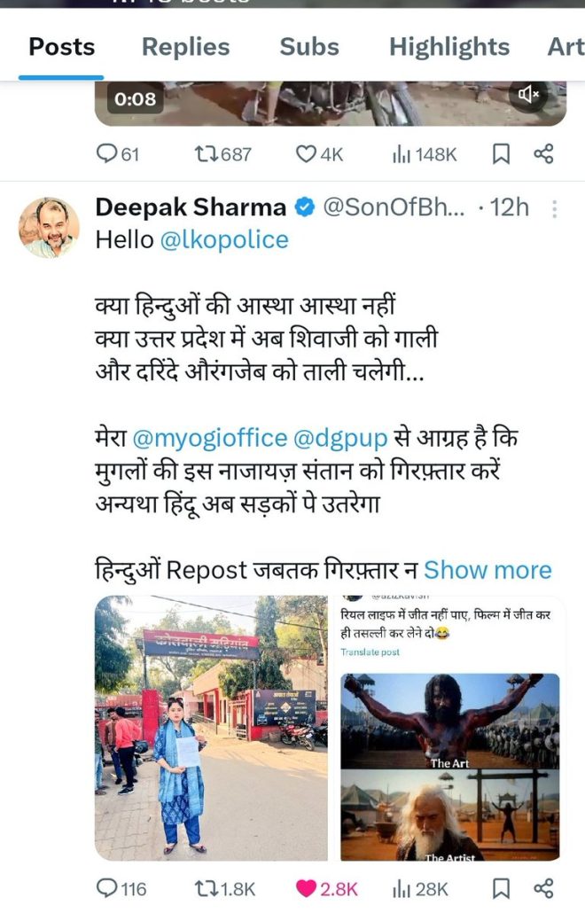 कविश अजीज की विवादास्पद टिप्पणी: औरंगजेब को किया महिमामंडित!