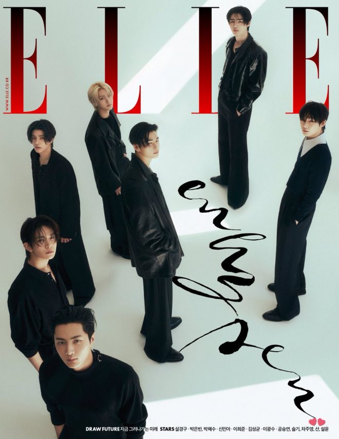ATEEZ's San Sparks Outrage: Shocking Confession in ELLE Korea!