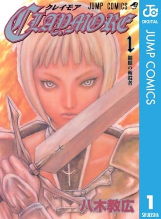 American Adaptation of CLAYMORE Sparks Outrage Among Fans!