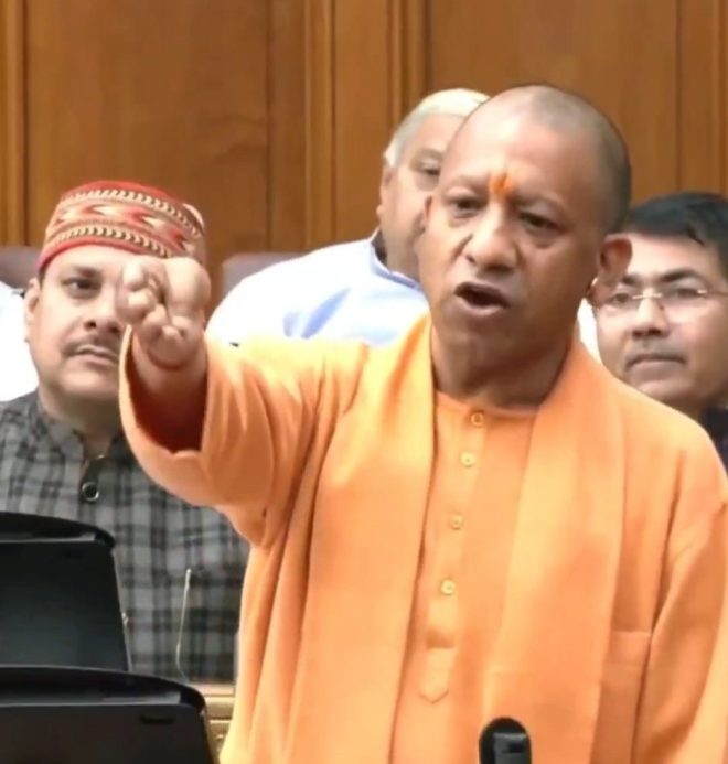 BIG BREAKING NEWS 🚨 Yogi Adityanath's Shocking Aurangzeb Remark Ignites Fury!