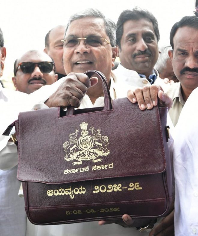 BJP Claims Karnataka Congress Budget is a Muslim League Agenda!