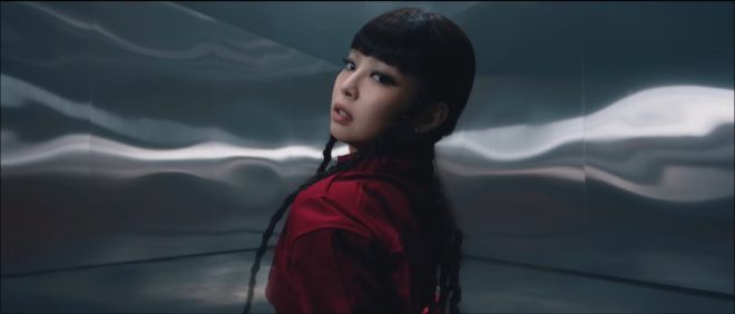 BLACKPINK Splits: All Members Ditch Group for Solo Careers!