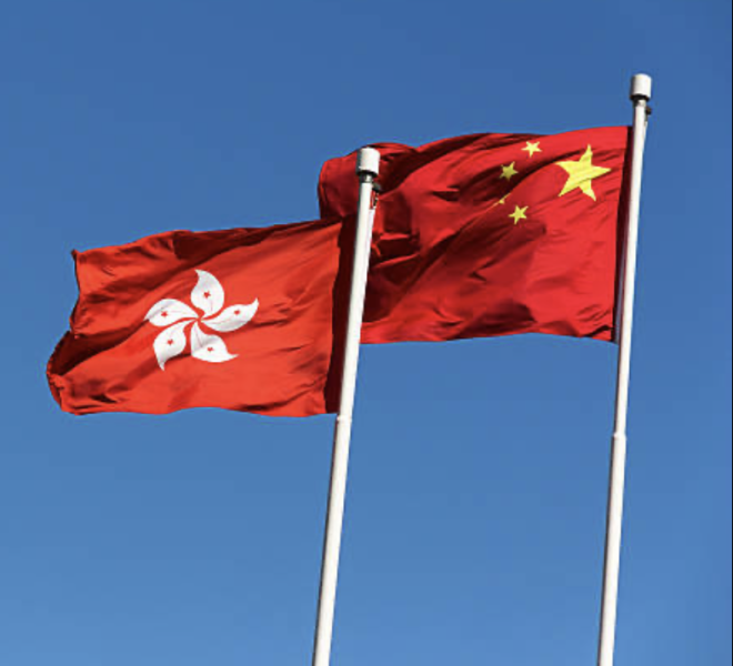 BREAKING: China Launches $107M Ethereum Fund - Market Shock!