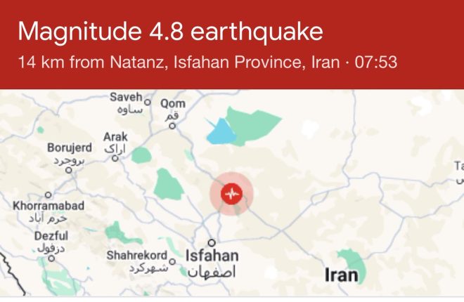 BREAKING: Earthquake Strikes Near Iran's Nuclear Site, Fears Rise!