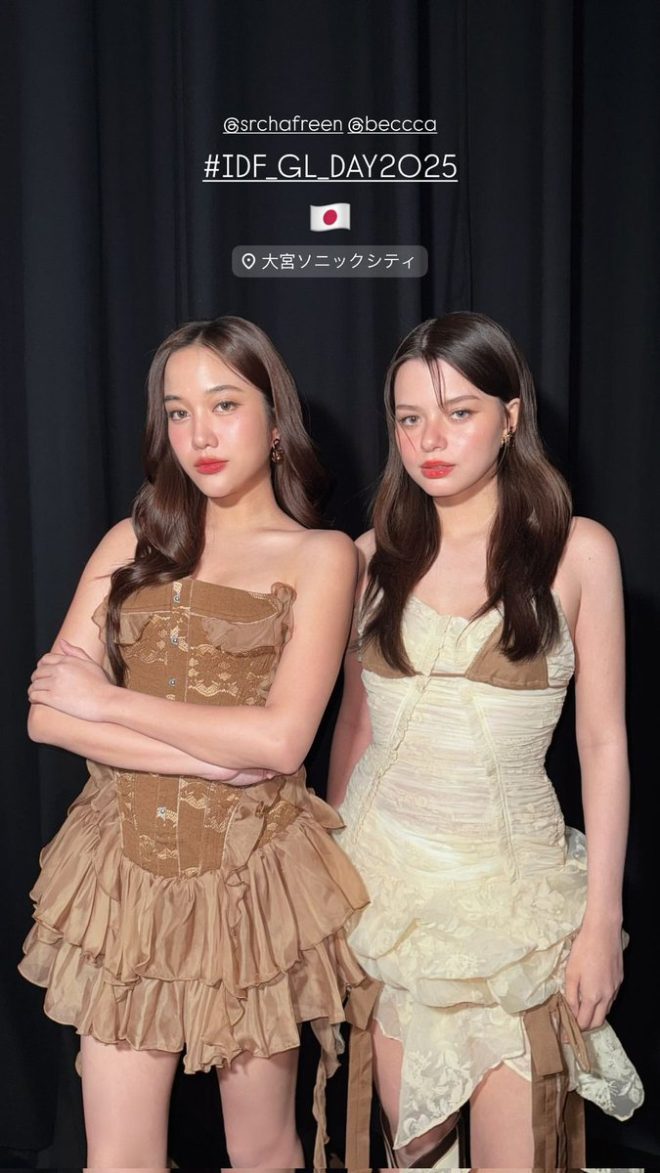 BREAKING: FREENBECKY FAYMAY Sparks Outrage in Saitama!
Controversy Erupts at IDFGL Day 2025 Event!