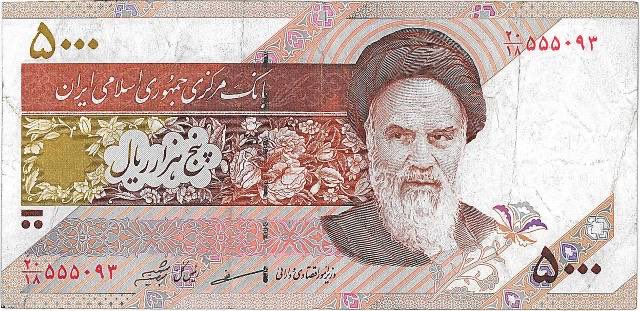 BREAKING 🔴 Iran's Currency Crashes: 1,039,000 Rials/Dollar!