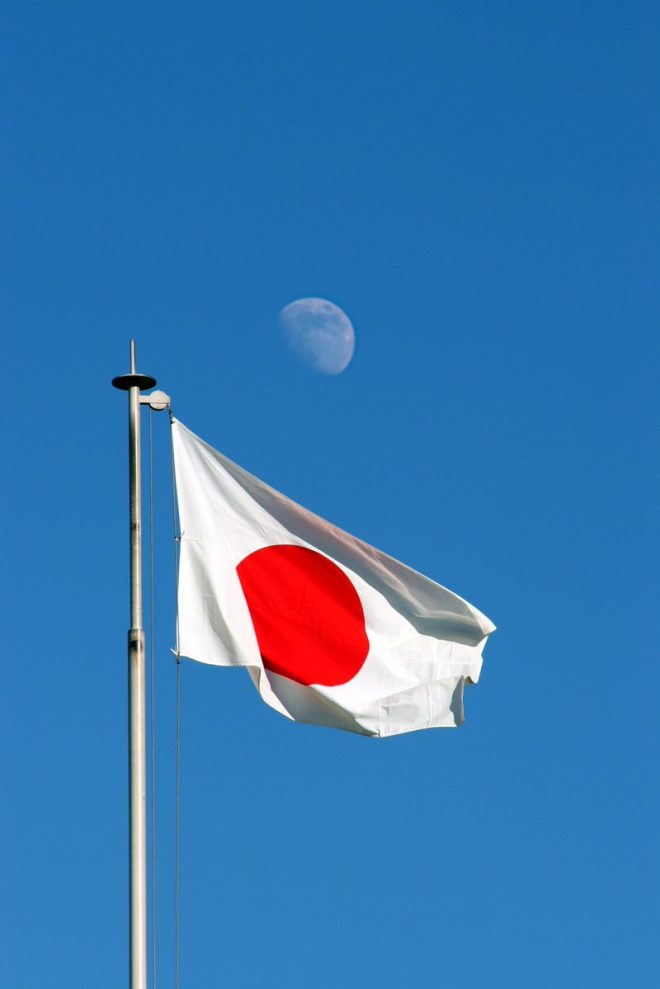💥BREAKING: Japan's Ruling Party Proposes 20% Crypto Tax Rate! Shock!