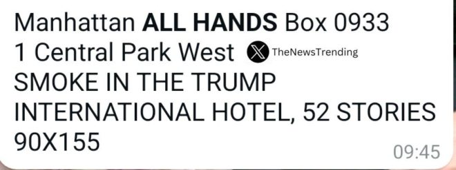 BREAKING: Massive Fire Engulfs Trump Hotel in Manhattan, New York! Stay tuned for updates.