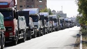 BREAKING 🔴 Netanyahu Cuts Off Gaza Aid: Ceasefire Fallout!