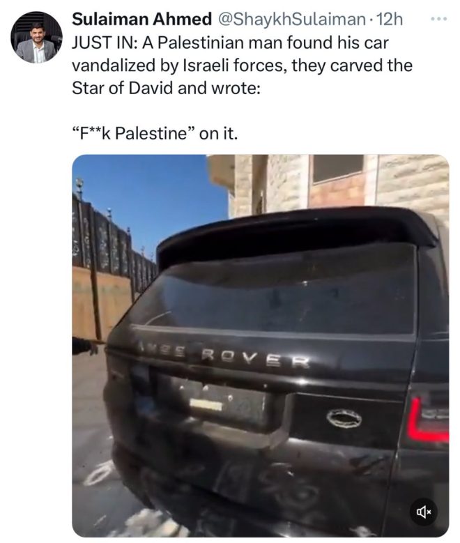 BREAKING: New Range Rover Emerges Amid Gaza's Devastation