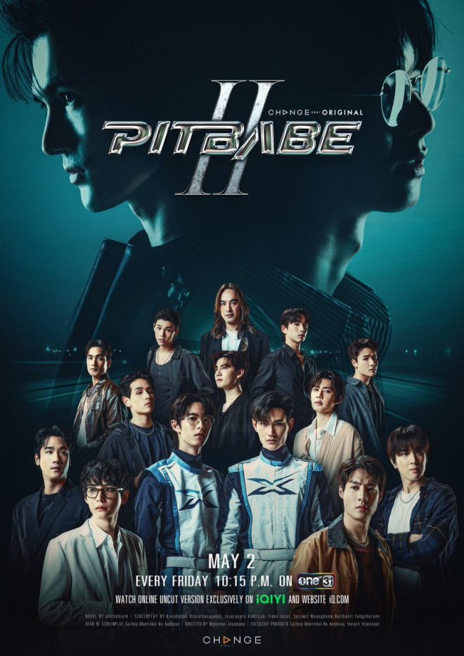 BREAKING: Pit Babe The Series 2 Sparks Outrage with Shocking Plot!