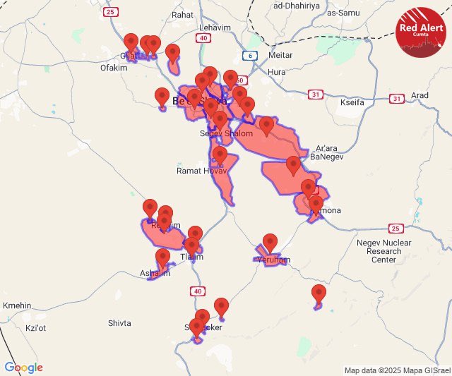 BREAKING: Rocket sirens blare in Be’er Sheba as Yemen launches attack