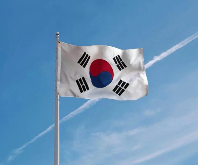 BREAKING: South Korea Rejects Bitcoin Reserve Due to Volatility!