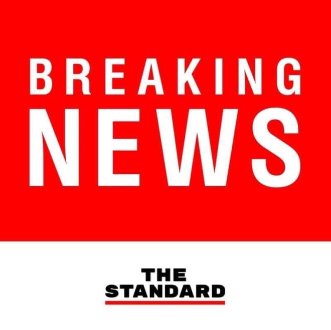 BREAKING: Special Probe on Senate Selection Sparks Outrage!