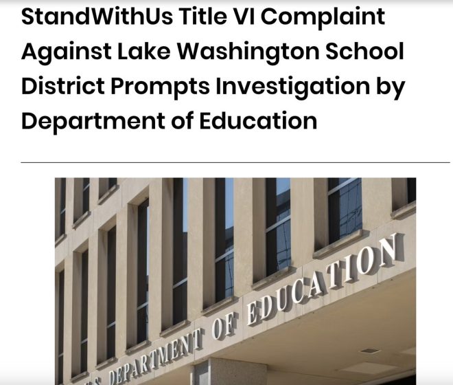 BREAKING: Title VI Probe into WA School District's Antisemitism!