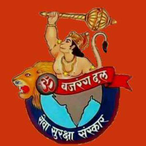 Bajrang Dal Plans Massive Karseva to Demolish Aurangzeb's Tomb!