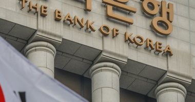 Bank of Korea Rejects Bitcoin: Volatility Sparks Outrage!