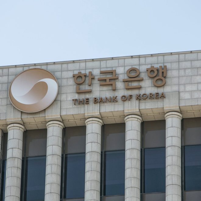 Bank of Korea's Shocking BTC Reserve Debate Sparks Global Outrage!