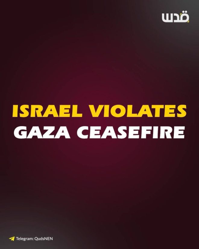 Breaking: Ceasefire Violated as Israeli Tanks Fire on Gaza!