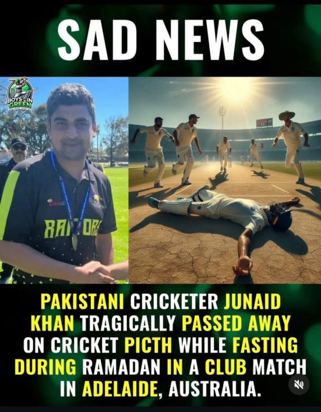 Breaking: Death of Pakistani Cricketer Junaid Khan on Pitch