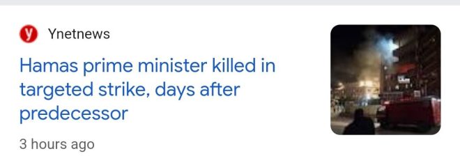 Breaking: H×mas' New PM Eliminated Just Days After Taking Office!