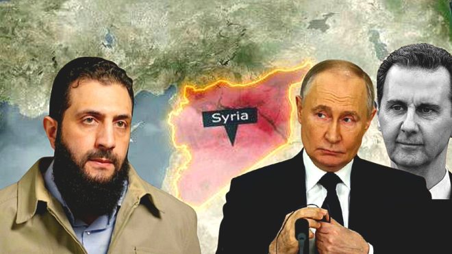 Breaking: Russia Rejects Assad Handover in Secret Syria Talks!