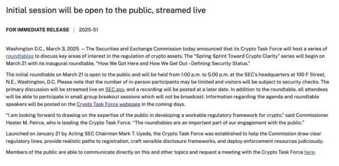 Breaking: SEC Roundtables Spark Outrage in Crypto Community!