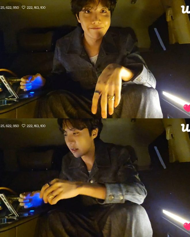 Breaking: Shocking Revelations from Inside Hobi's Car!