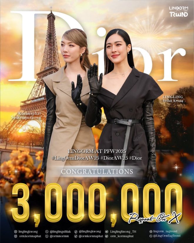 Controversial LingOrm's 3M Reposts: Fashion Week's Hidden Agenda?