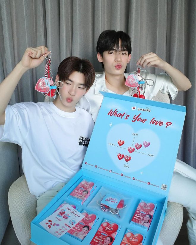 Controversial Study Reveals Shocking Truth About Beauty Standards: twnpich #สมูทโตะบลัชเจลลี่ #บลัชแก้มป๊อป #บลัชแก้มโกลว์