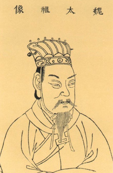 Death of Cao Cao on March 15th: A Life Remembered