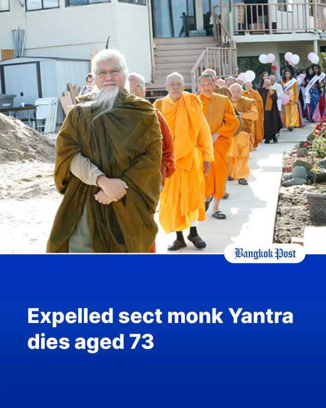 Death of Controversial Monk Yantra Amaro at 73 in California