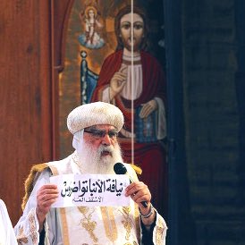 Death of His Eminence Metropolitan Pakhomious: A Faithful Steward