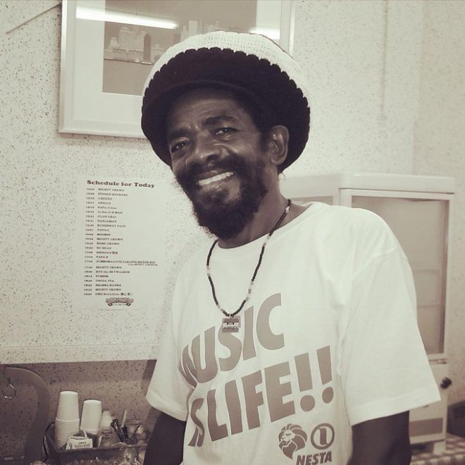 Death of Jamaican Reggae Icon Cocoa Tea Leaves Fans Heartbroken