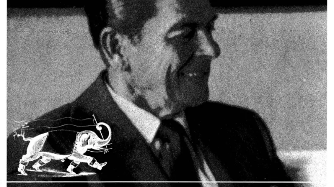 Death of Manny Klausner, Founding Editor of @reason at 85