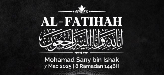 Death of My Beloved Father - Please Make Du'a for His Soul