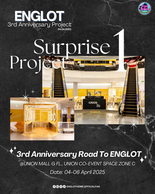 ENGLOT's 3rd Anniversary Sparks Controversy with Surprise Project!