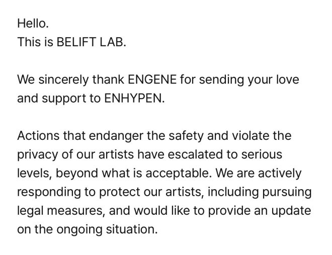 ENHYPEN Sparks Outrage with Artist Protection Controversy!