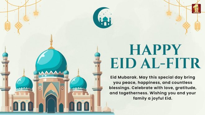 "Eid al-Fitr Celebrations Spark Debate Over Religious Expression and Separation of Church and State" #EidMubarak #EidAlFitr2025