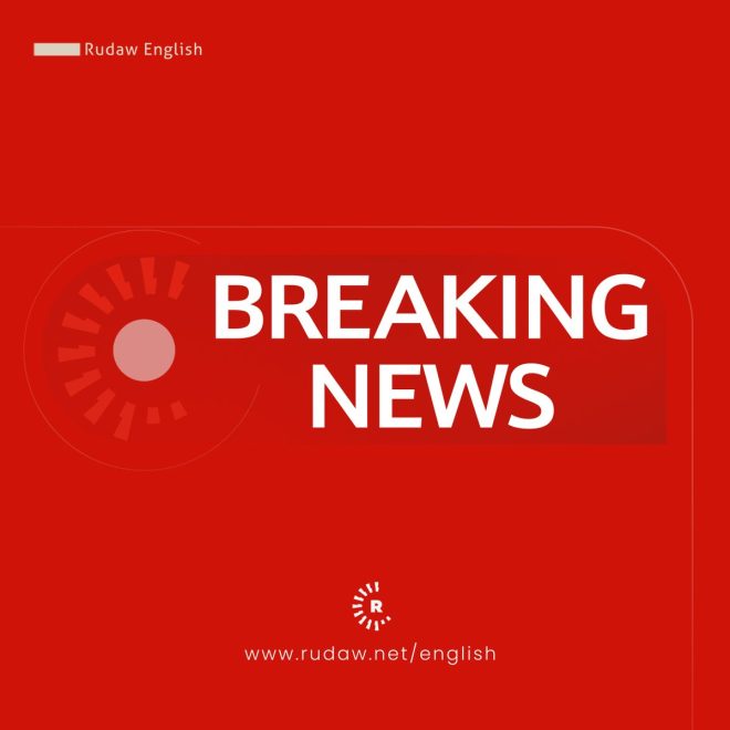 Explosion Rocks Tehran Residential Building, Seven Injured!