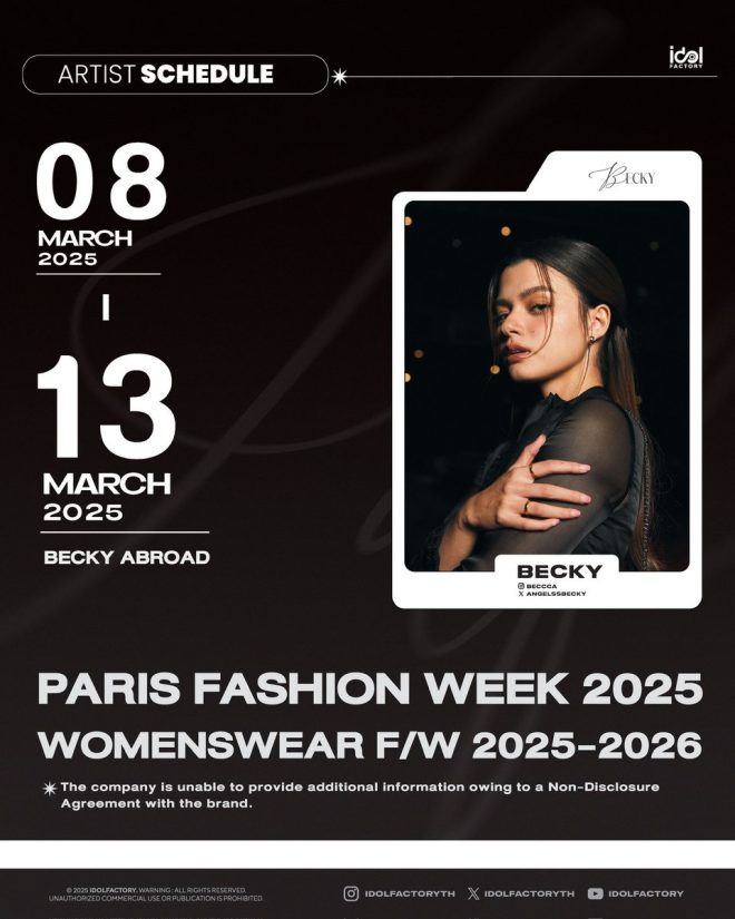 FreenBecky Shocks Paris Fashion Week 2025 with Outrageous Stunt!
