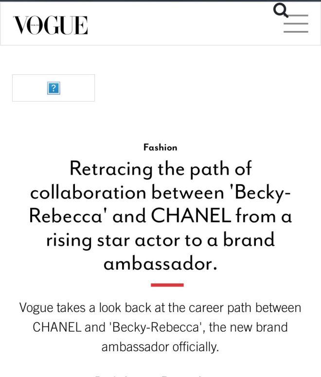 From Rising Star to Brand Ambassador: Rebecca's Shocking Transformation!
