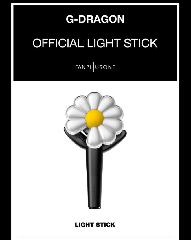 G-DRAGON's Lightstick Revealed: Flower Pot or Total Gimmick?