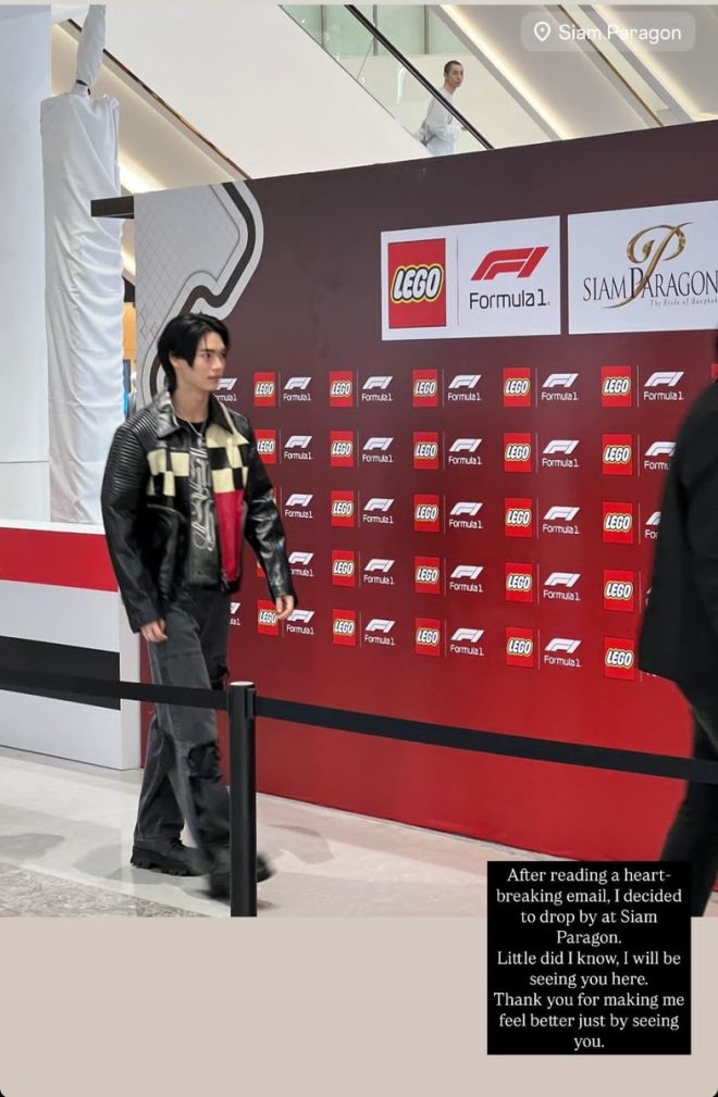 "Heartbreak to Healing: A Chance Encounter at Siam Paragon!"  

LEGOBuildTheThrill  
LEGOxWin  
Winmetawin